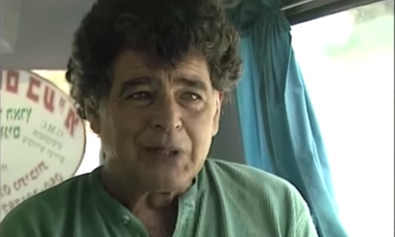 מקסים ומחבר: מאיר אריאל מדבר על צום י"ז תמוז