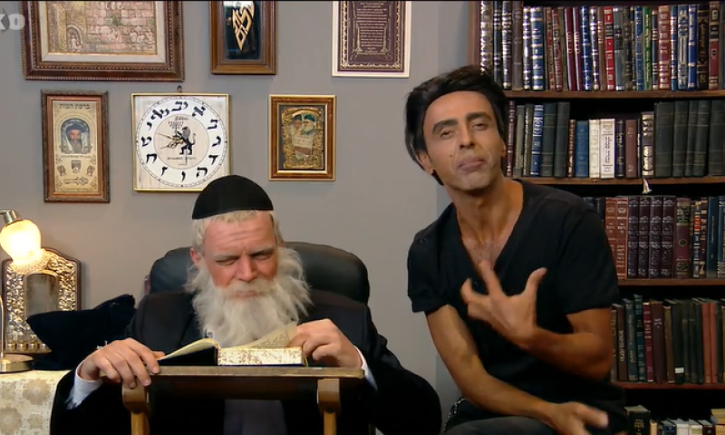 פייס&דוס: כשאביב גפן הגיע 'ארץ נהדרת'. צפו