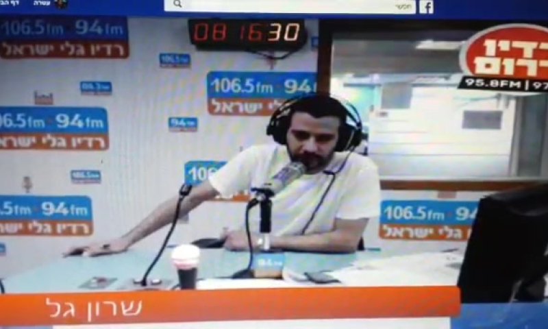 בשידור חי: עיתונאי 'תחקיר הבוטים' ניתק את השיחה