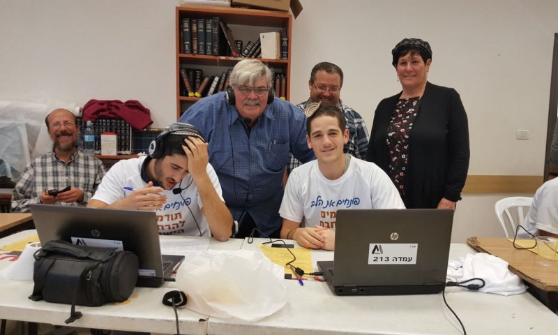 הוריו של הרב פוגל: ״תמכו בהשלמת הזיכרון של ילדינו"