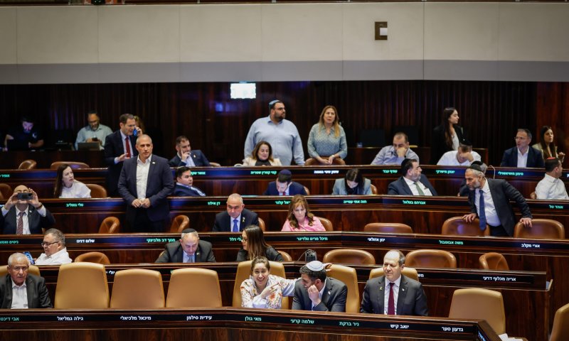 אושר בקריאה ראשונה: תומך טרור לא יוכל להתמודד בשלטון המקומי