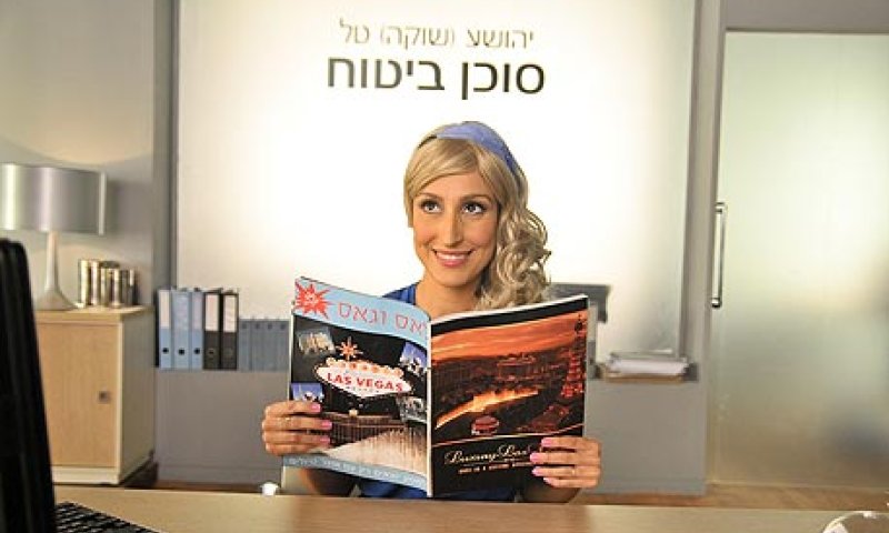 הסרת קמפיין 'שוקה': פסיקה נכונה של השופט