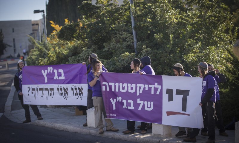השליט האמיתי: בג"צ ביטל את מתווה עמונה