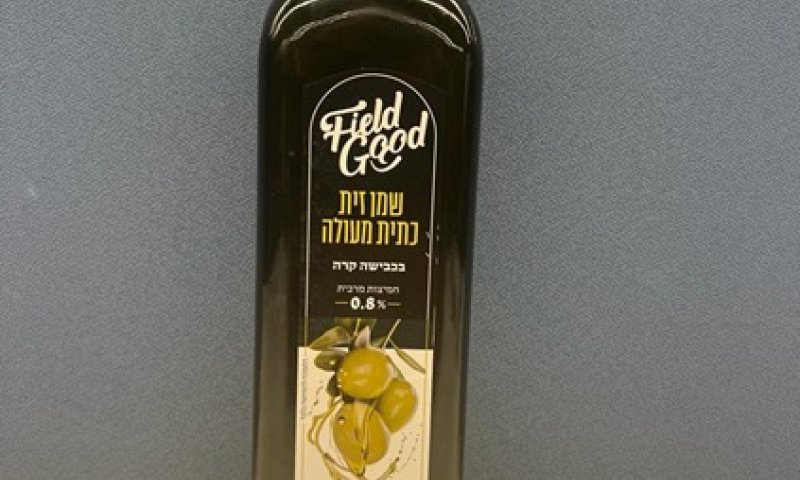 ריקול לשמן שיובא מטורקיה: "לא עונה להגדרה שמן זית"