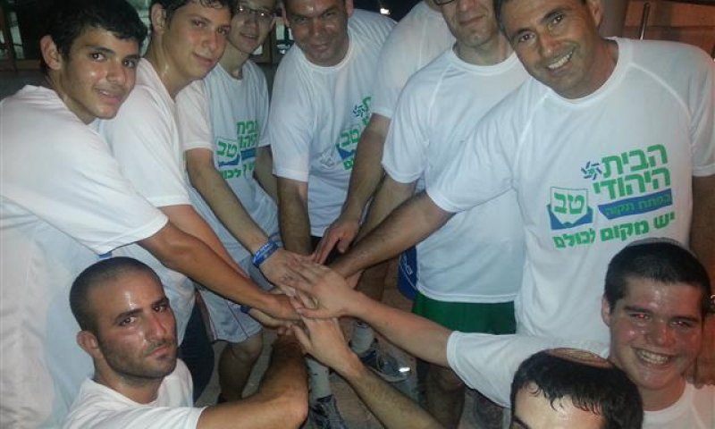 הבית היהודי בפתח תקווה רץ ביחד גם ברחובות