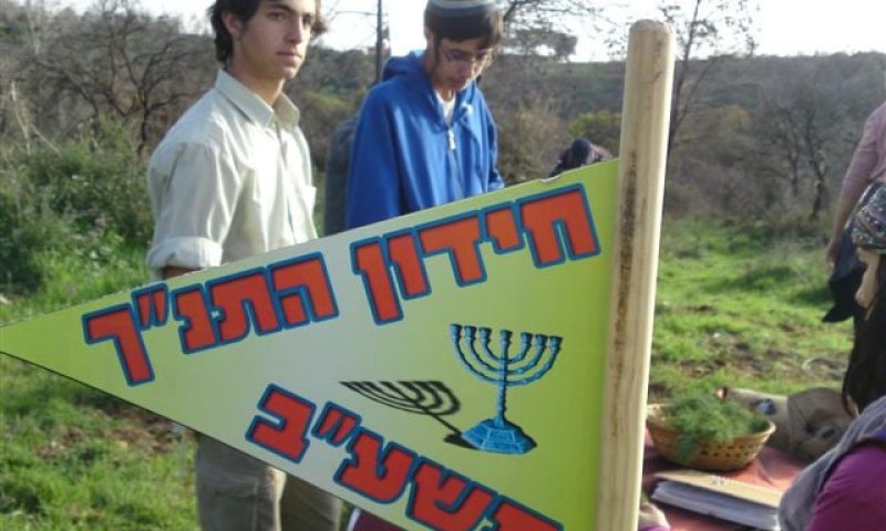 היום יתקיים חידון התנ"ך הארצי לנוער; הדתיים פיבוריטים