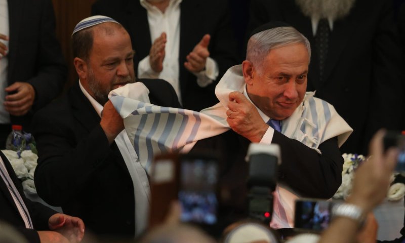 מרכז הרב | נתניהו: "לא ניפרד מירושלים לעולם"