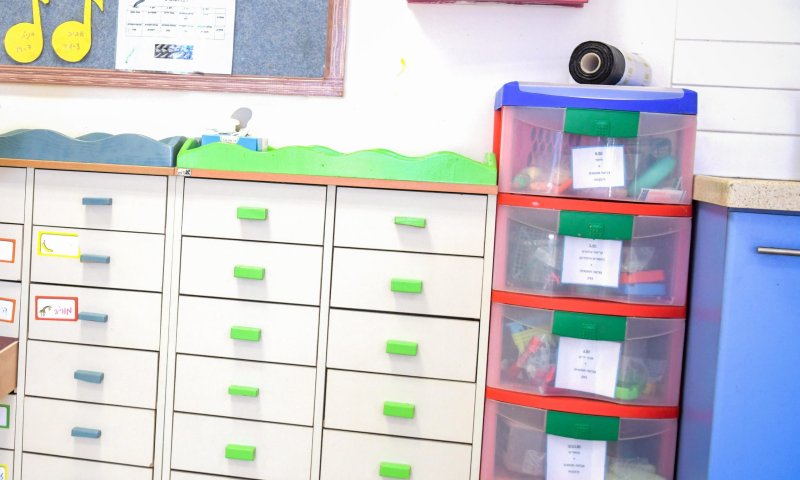 ההורים הפגינו נגד המעון: לא רוצים מטפלות ערביות