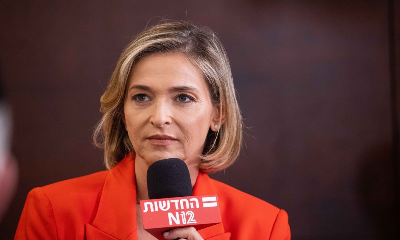 מגישת חדשות 12 דנה ויס, הגישה תביעת דיבה&nbsp;