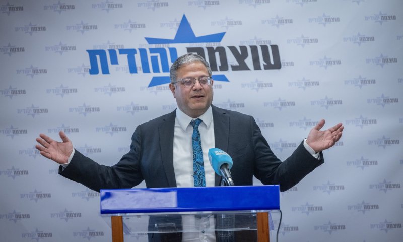 בן גביר: נתניהו חייב לחזור מארה"ב עם התחייבות שחוזרים להילחם