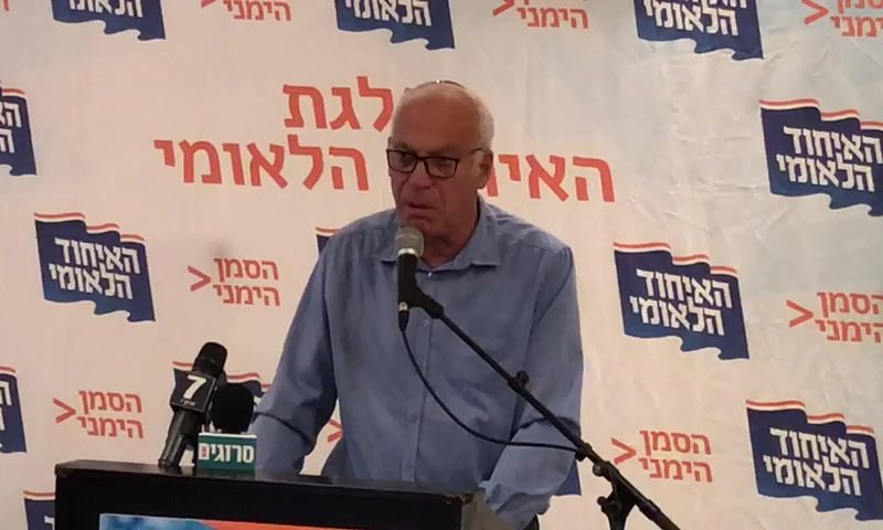 מיזוג? באיחוד הלאומי עושים שרירים- פרשנות