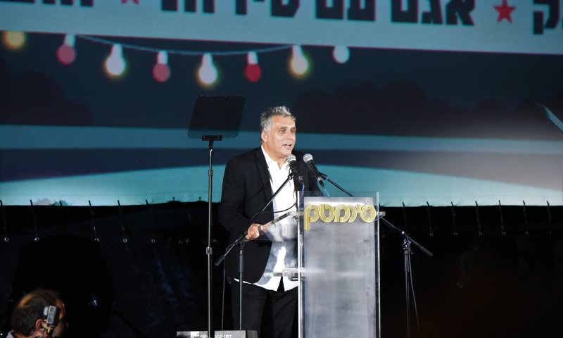 מפתיע:הסרט שיפתח את פסטיבל הקולנוע בירושלים