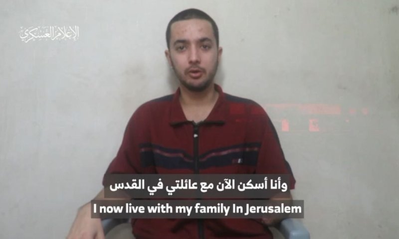 זה מה שעומד מאחורי הסרטון של החטוף הירש