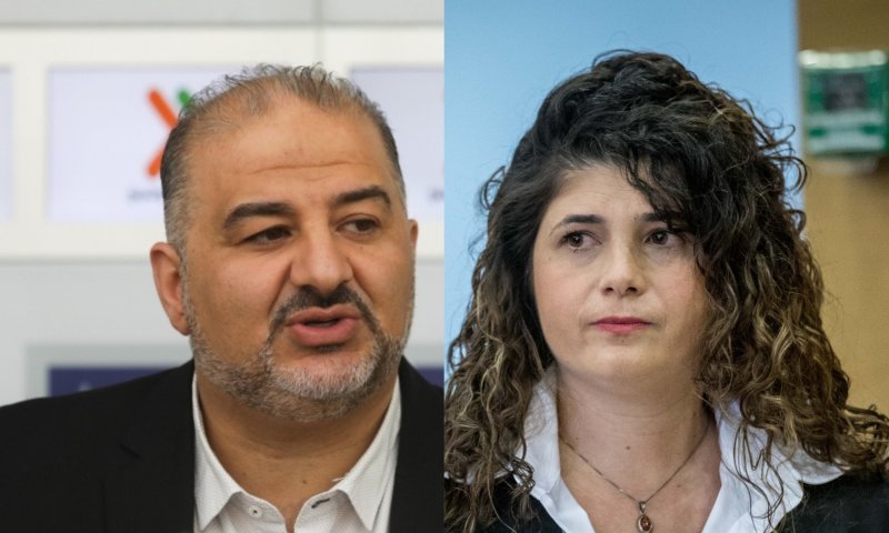 רע"מ מתנגדת: חוק הקאנביס שוב לא יעלה