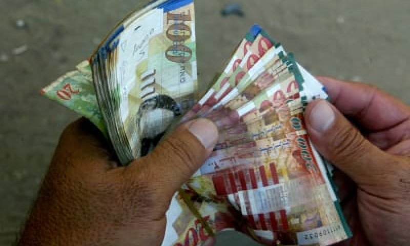 המדריך לדמוקרטיה בישראל: איך מעבירים כסף למגזר?