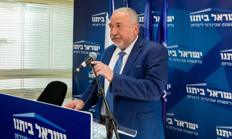 ליברמן מתנצל: "הניסוח שלי לא היה מוצלח"