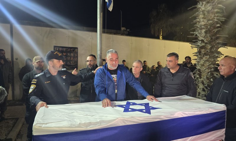 המפכ"ל בטקס במוצב נחל עוז לזכרו של רן גואילי: "נפל כגיבור"