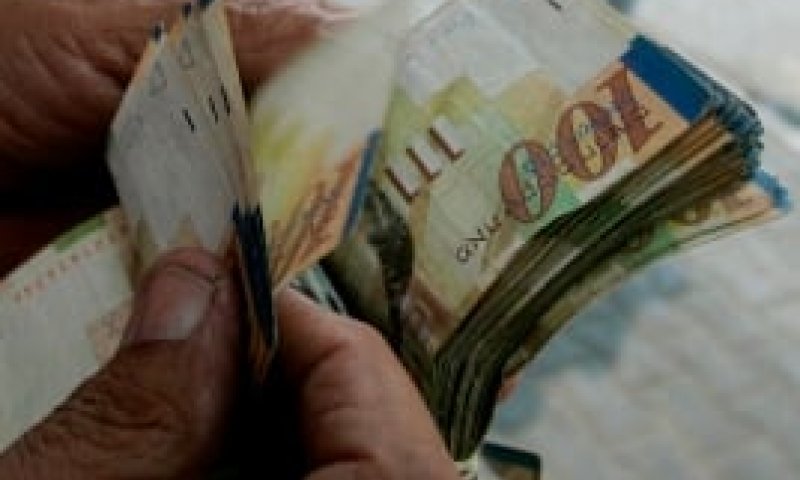 תחקיר מקור ראשון: חגיגות השכר של ראשי רשתות החינוך