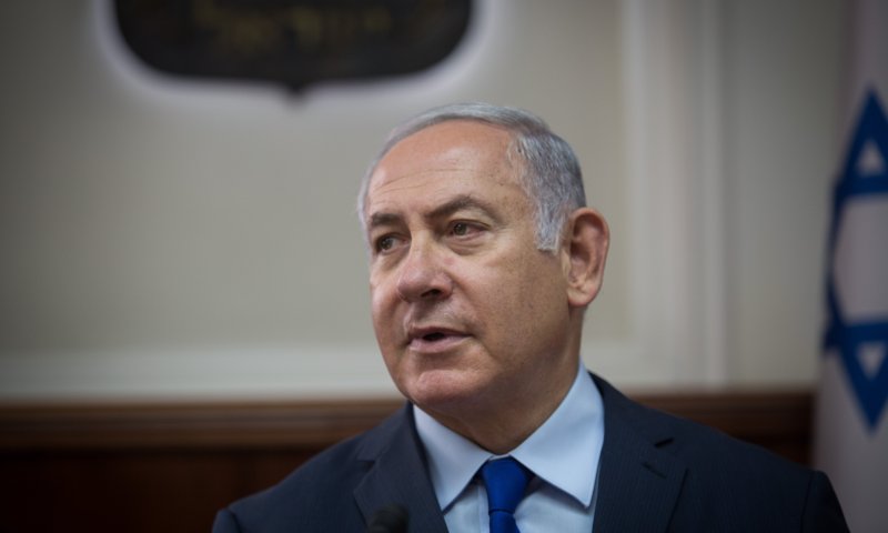 נתניהו ידון עם מנדלבליט על הרס בתי מחבלים