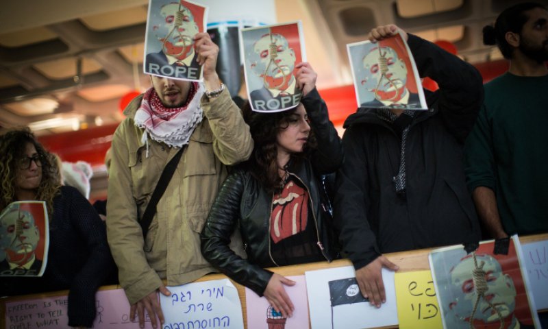 המורה שתלה תמונות נאצה של נתניהו זומן לבירור