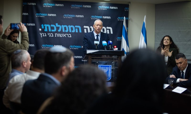 שינוי שיטת הבחירות: הצעת החוק הדרמטית של גנץ