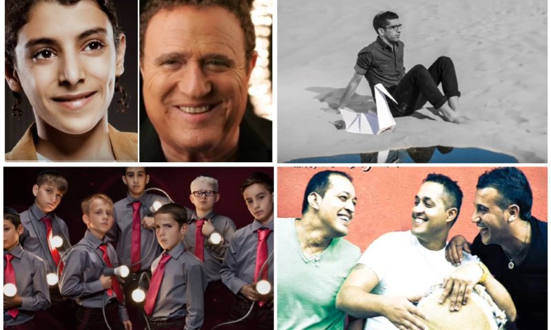 סיכום חדשות המוזיקה: משיקים לפני סערת חנוכה