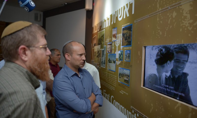 בנט: "מי שבורח מהטרור, הטרור רודף אחריו"