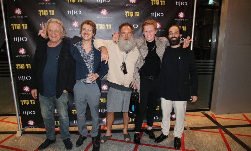 כאן 11 השיקה את הסדרה החדשה: 'הד קולך'