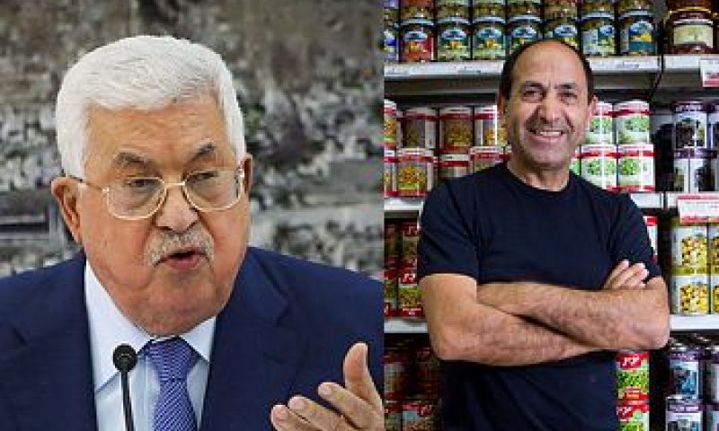 בגלל קניון: אבו מאזן נגד רמי לוי