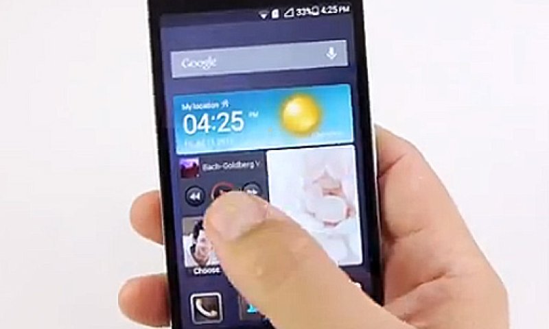 מסין לישראל: הסמרטפונים החדשים של Huawei