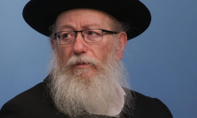 איכון לטלפון של ליצמן: מי שבא במגע קיבל הודעה