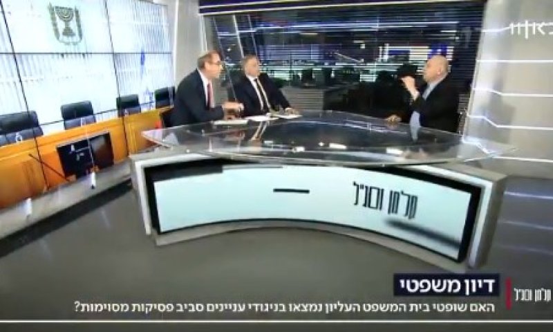 צפו: קלמן ליבסקינד והשופט לשעבר בעימות