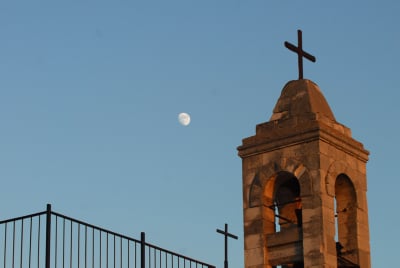 עוד פגיעה בדתיים. (פלאש90)