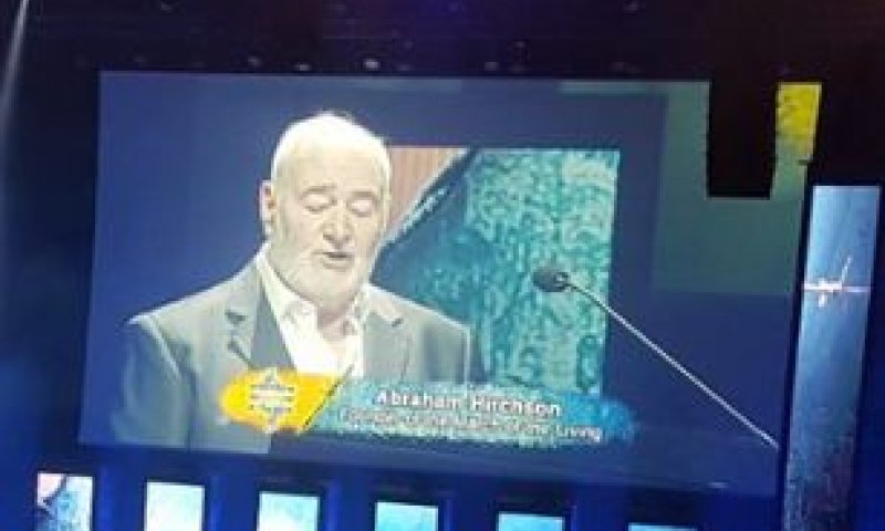 'לך מכאן' &bull; צפו: קריאות נגד הירשזון בטקס יום השואה בפולין