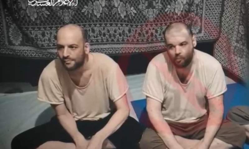 אכזריות: חמאס פרסם תיעוד של האחים הורן מהשבי