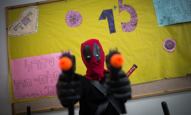 בשמחה ובשלום: איך נשמור על הילדים בחגיגות פורים?