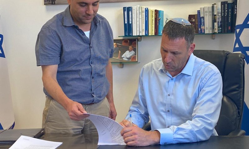 כהנא חתם: אלה התקנות החדשות לבחירת רבנים