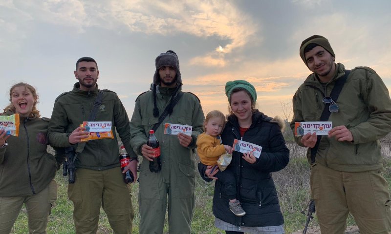 היום ומחר: מבצע ג'וחא- מאירים את העולם