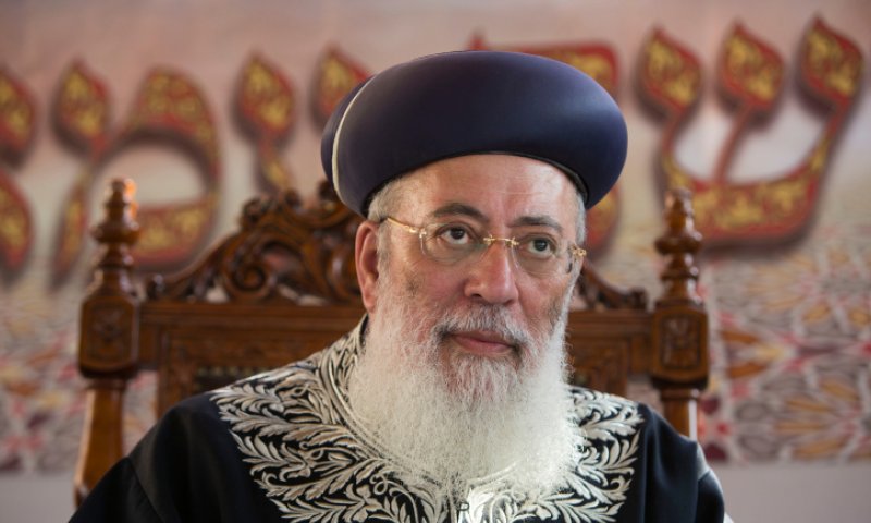 בהלת הקורונה: הרב שלמה עמאר ישהה בבידוד שבועיים