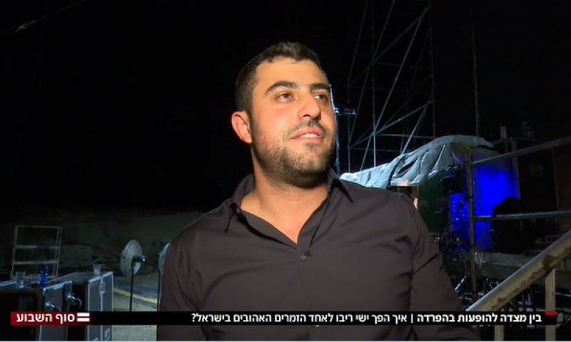 צפו: איך הפך ישי ריבו לזמר האהוב בישראל?