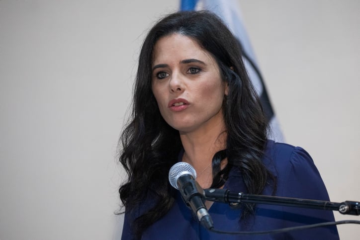 (צילום: הדס פארוש / פלאש90)