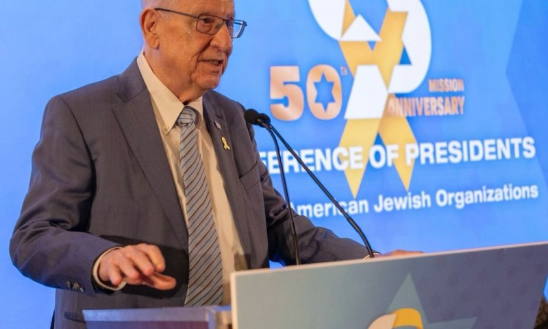 הנשיא לשעבר ריבלין במתקפה: "החרדים לא שותפים לנטל הביטחון"