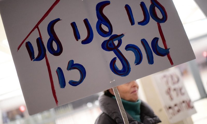 עשרות אמנים הודיעו כי יגיעו להפגנה נגד הממשלה