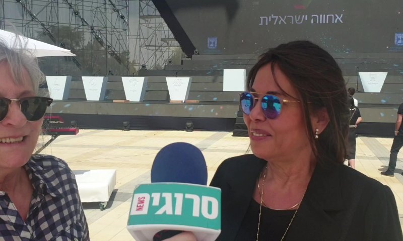 צפו: אילנית ומרגול מתכוננות לטקס המשואות