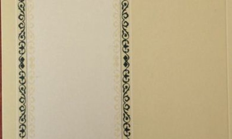 "אין בחוברת של הרב טאו אפילו חידוש אחד"