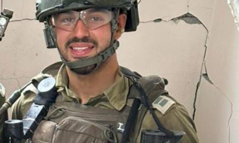 הותר לפרסום: איליי אטדגי נפל בקרב בצפון הרצועה