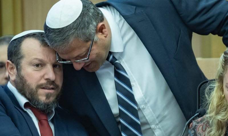 הרצוג נגד שרי עוצמה יהודית: תפסיקו עם קרבות הבוץ המכוערים