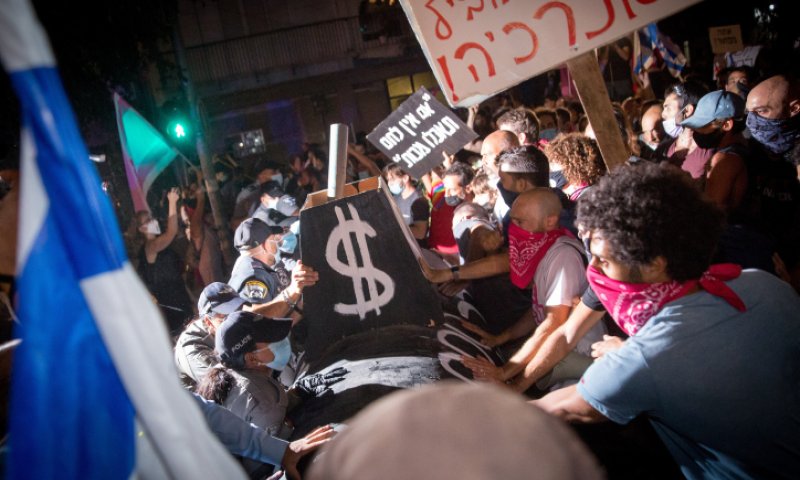 האם החשש מאנרכיה מוצדק?