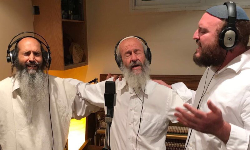 צפו: הזמרים מתאחדים לכבוד הילולת הרב קוק