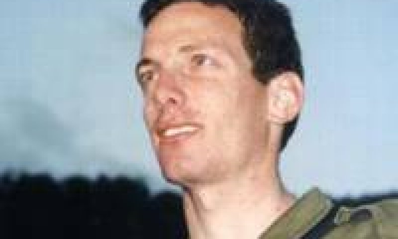 איך נפלו גיבורים: סיפורו של סגן דוד גרנית ז"ל